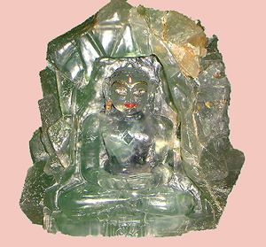Fluorite
